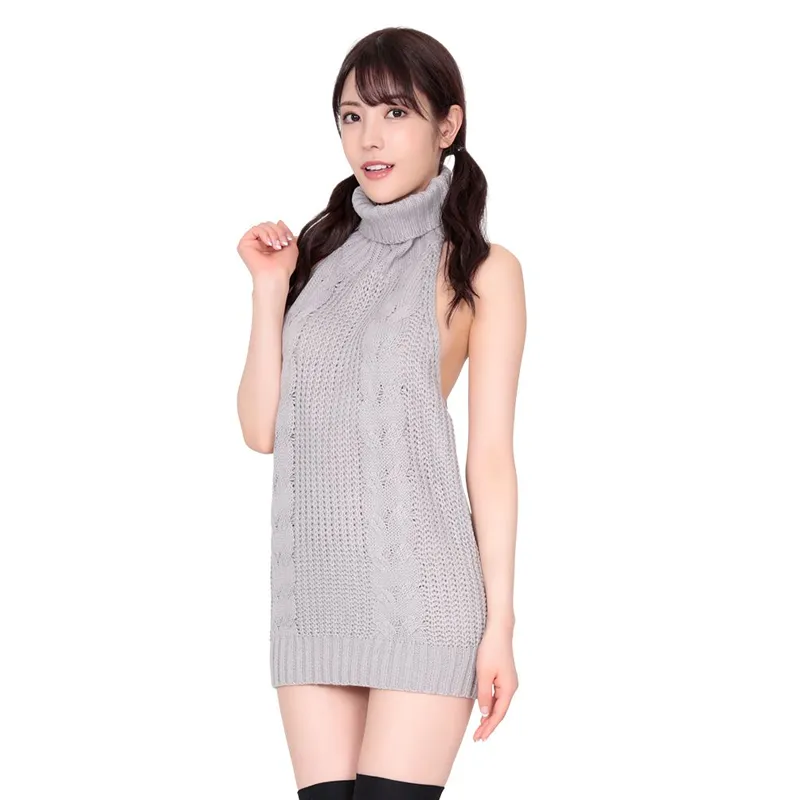 Starfire Erox Open Back Sweater Rope Knit - Grey O/S